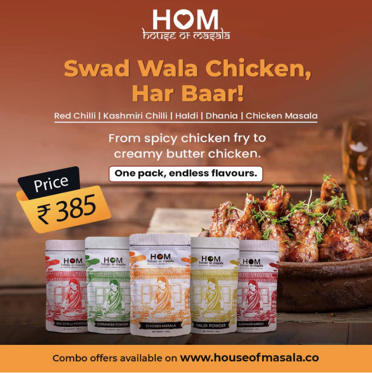 Chicken Combo – Red Chilli Powder | Coriander Powder | Chicken Masala | Haldi Powder | Kashmiri Mirch